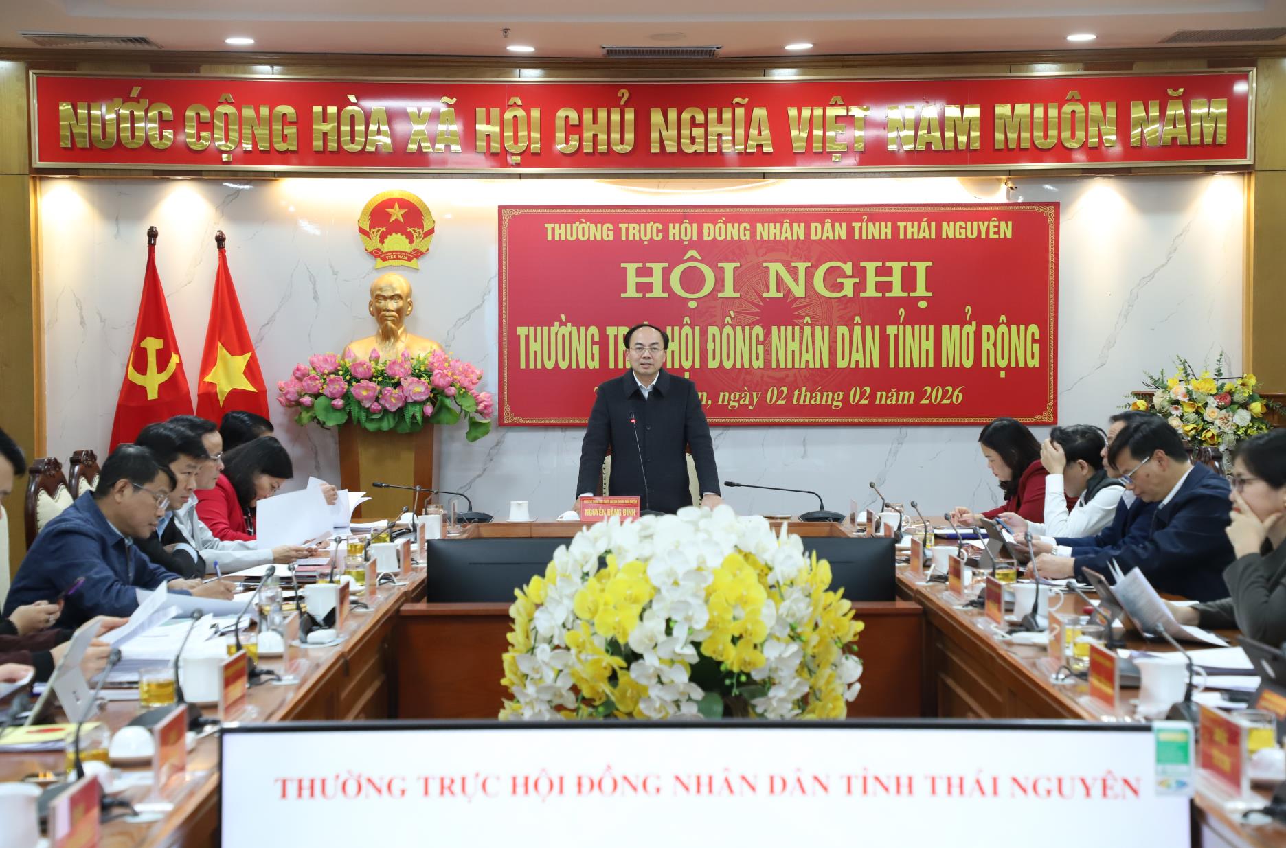 Hội nghị Thường trực HĐND tỉnh mở rộng: Xem xét, cho ý kiến vào nội dung, chương trình kỳ họp thứ mười một (kỳ họp chuyên đề) HĐND tỉnh